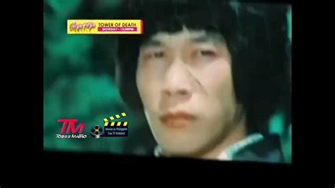 Siesta Fiesta Movies: Tower Of Death (July 11, 2022 Promo) (GTV).